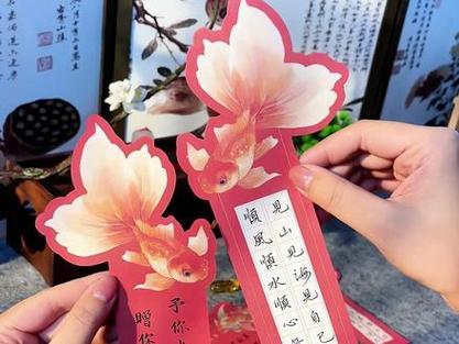 赠你一池锦鲤,予你半里风华,喜庆的锦鲤作品纸,用来写作品很美观大气