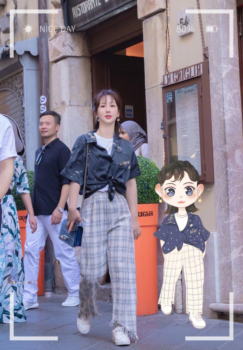 【杨紫|| 中餐厅|| 绘图3p||动图1p】